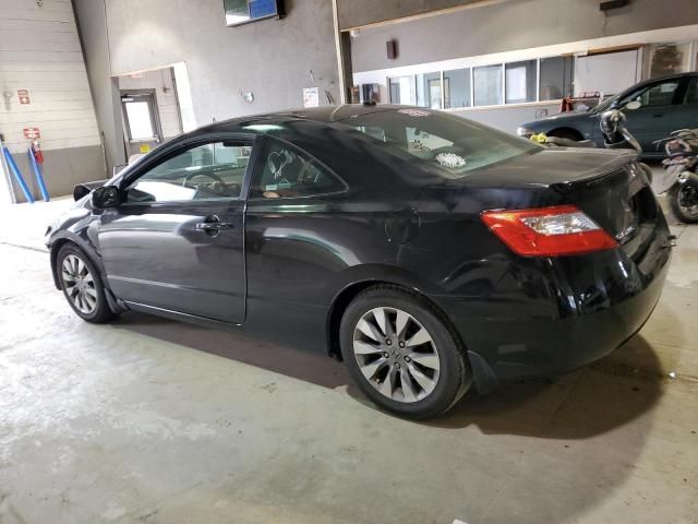 2009 Honda Civic EXL