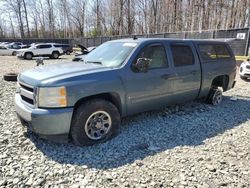 2007 Chevrolet Silverado C1500 Crew Cab en venta en Waldorf, MD