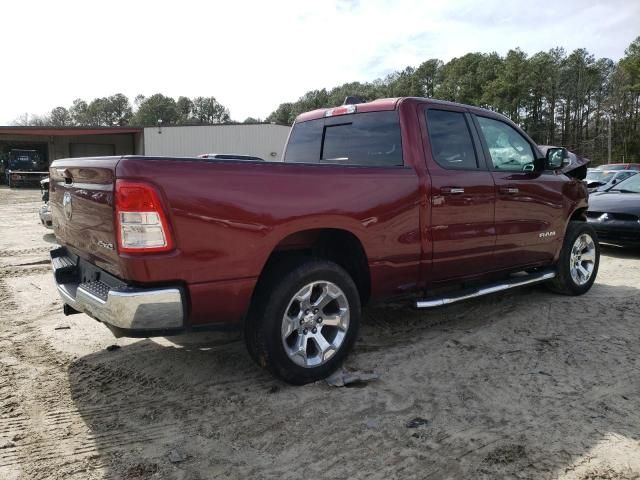 2020 Dodge RAM 1500 BIG HORN/LONE Star