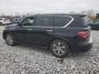 2015 Infiniti QX80