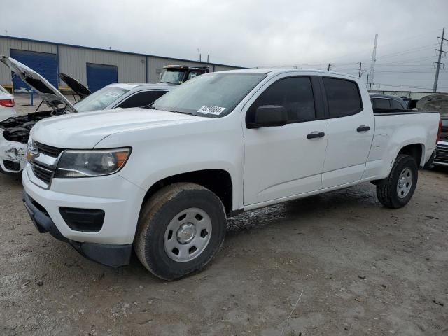 2016 Chevrolet Colorado