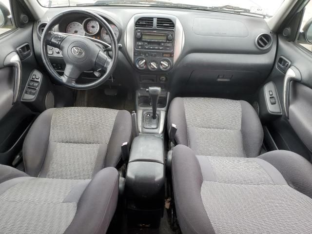 2005 Toyota Rav4