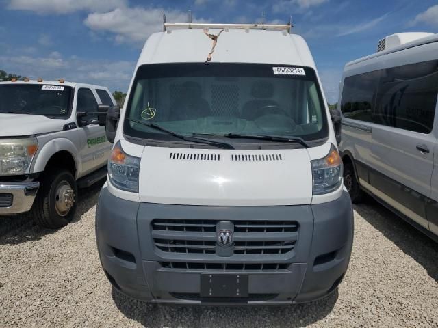 2014 Dodge RAM Promaster 2500 2500 High