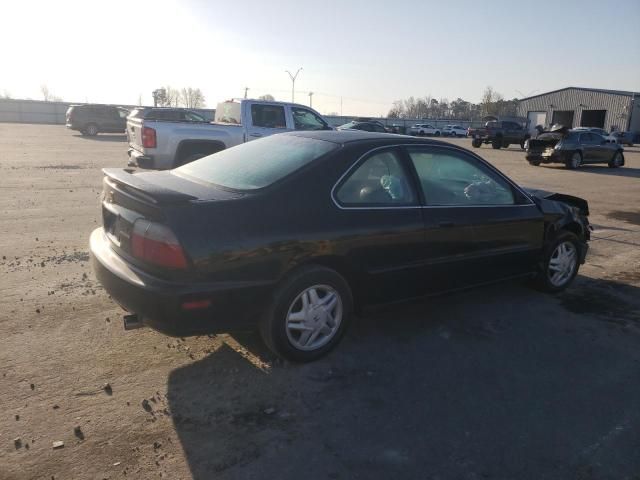 1996 Honda Accord EX