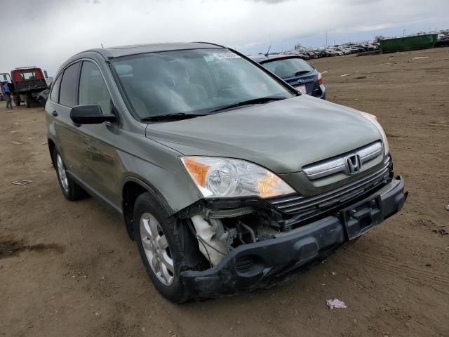 2008 Honda CR-V EX