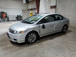 Salvage cars for sale at Leroy, NY auction: 2010 Honda Civic EX