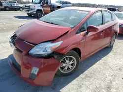 Salvage cars for sale at Cahokia Heights, IL auction: 2010 Toyota Prius