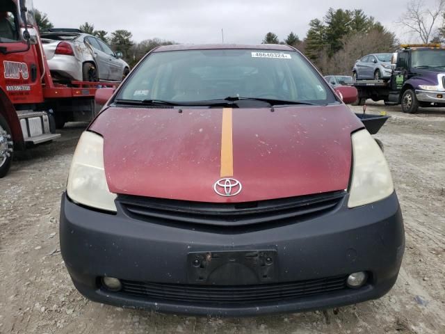 2005 Toyota Prius