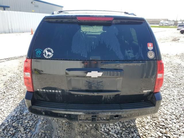 2008 Chevrolet Suburban K1500 LS