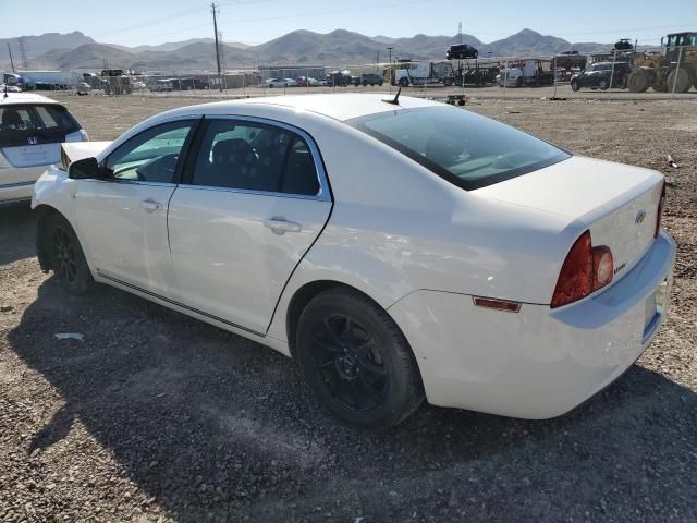 2008 Chevrolet Malibu 1LT