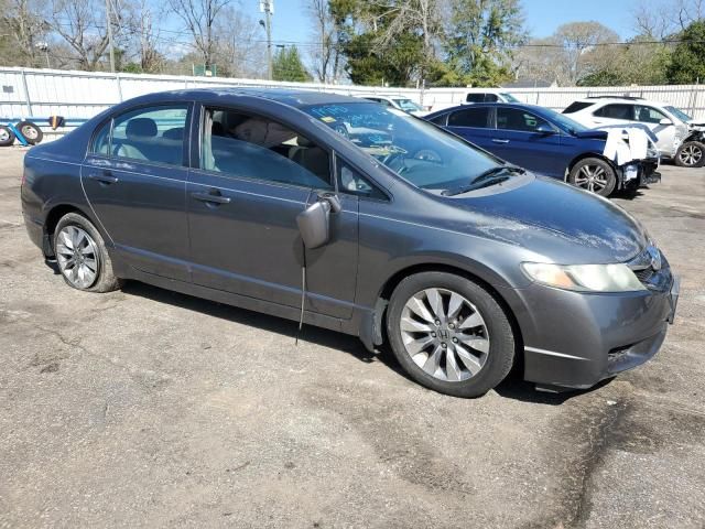 2009 Honda Civic EXL