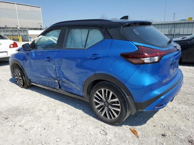 2023 Nissan Kicks SR