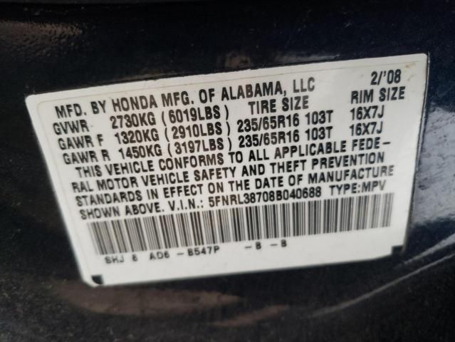 2008 Honda Odyssey EXL