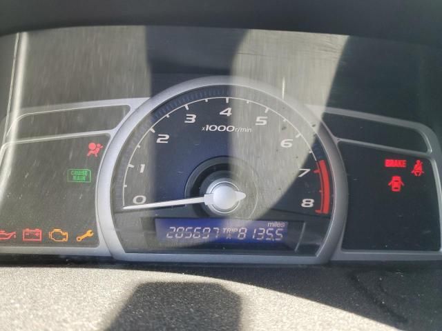 2007 Honda Civic LX