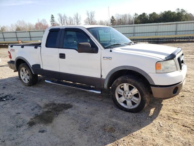 2007 Ford F150