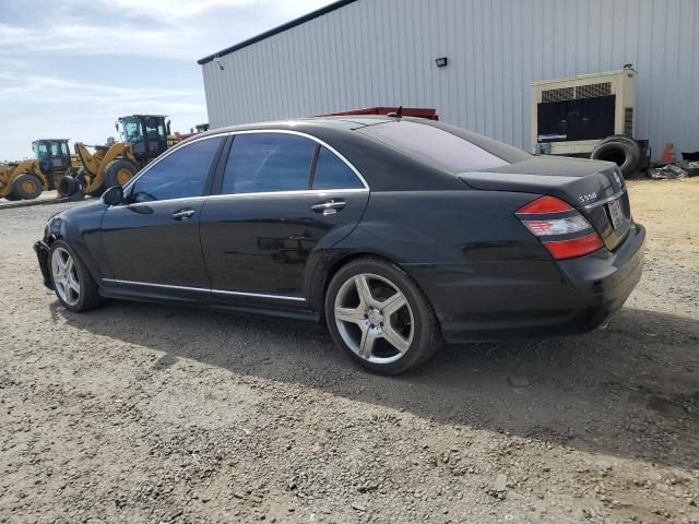 2007 Mercedes-Benz S 550