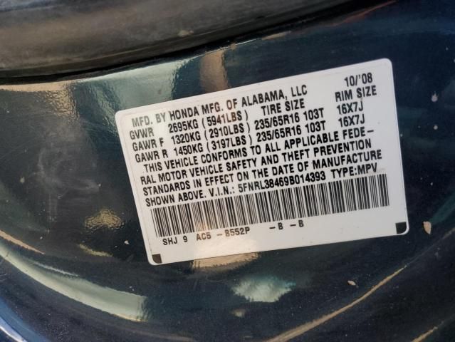 2009 Honda Odyssey EX