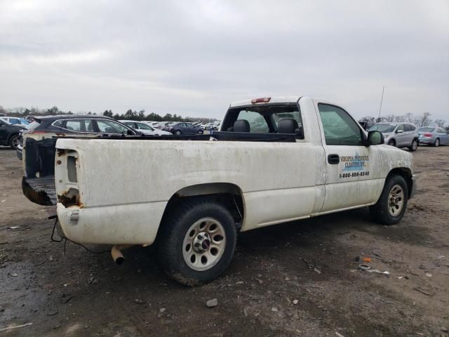 2005 GMC New Sierra C1500