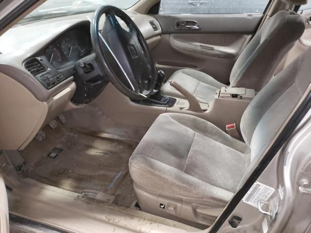 1997 Honda Accord EX