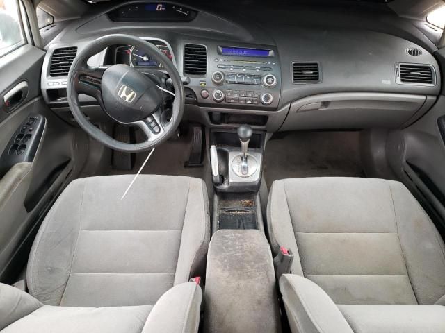 2007 Honda Civic LX