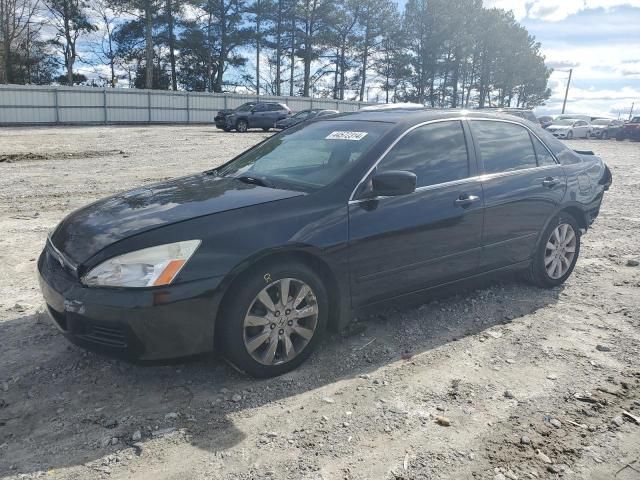 2007 Honda Accord EX