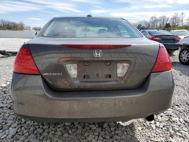 2006 Honda Accord EX