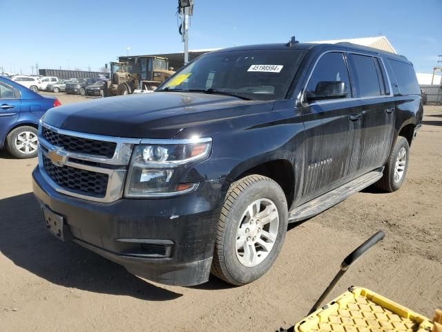 2020 Chevrolet Suburban K1500 LT