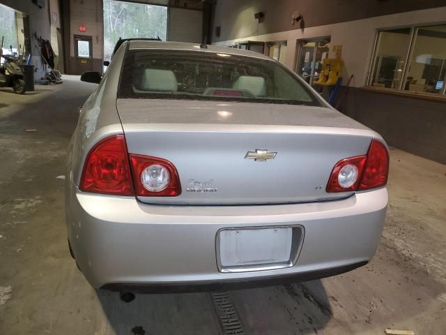 2008 Chevrolet Malibu 2LT