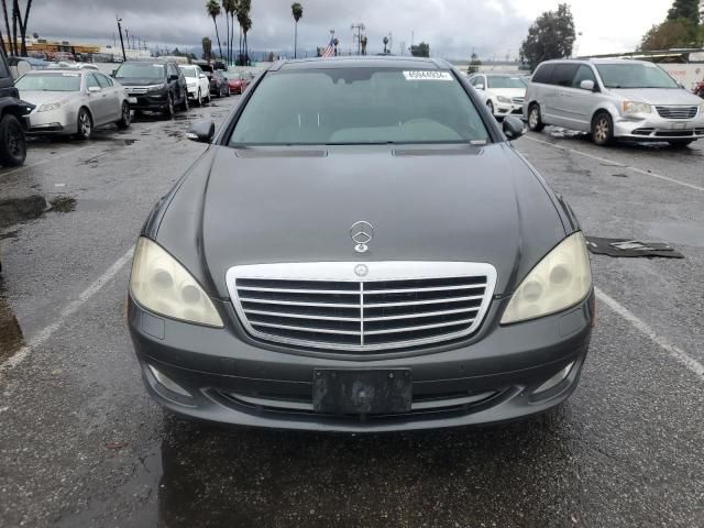 2007 Mercedes-Benz S 550 4matic