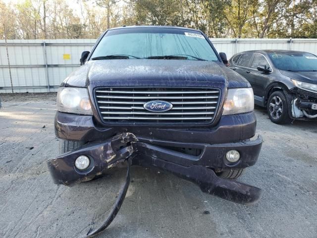 2007 Ford F150 Supercrew