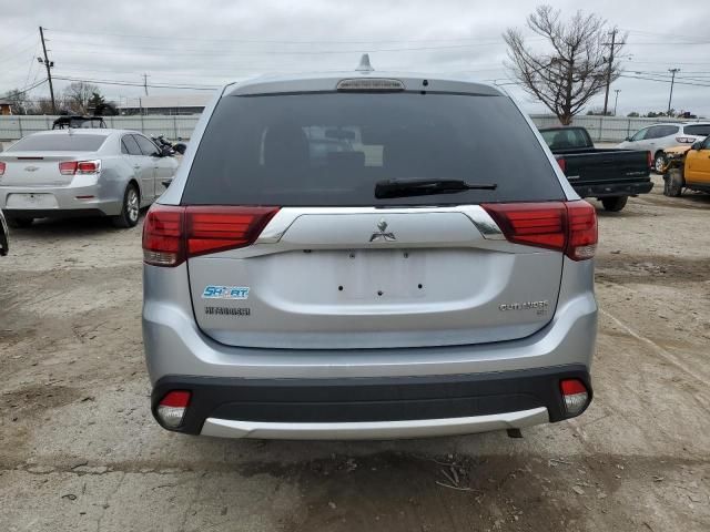 2017 Mitsubishi Outlander SE