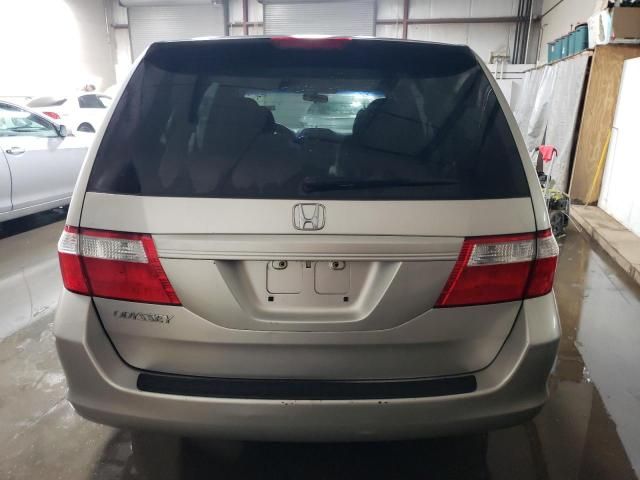 2007 Honda Odyssey LX