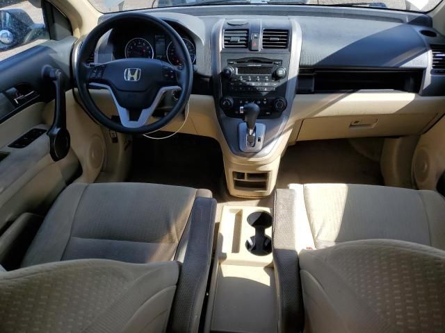 2008 Honda CR-V EX