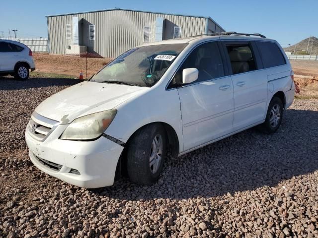 2007 Honda Odyssey EXL