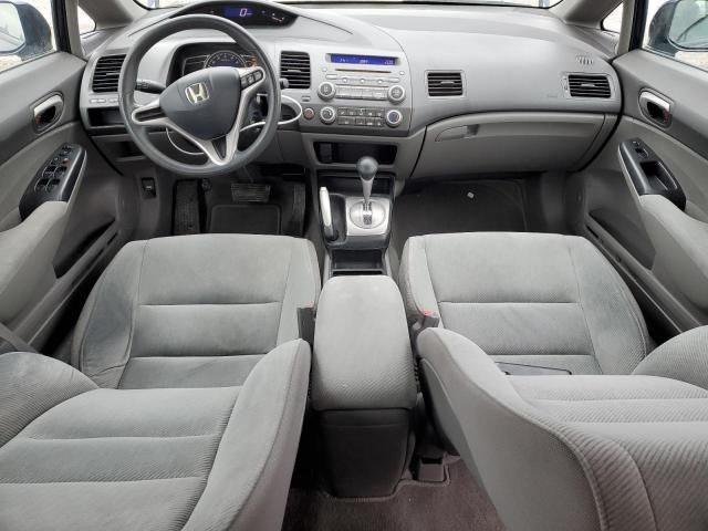 2010 Honda Civic LX