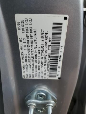 2008 Acura RDX Technology