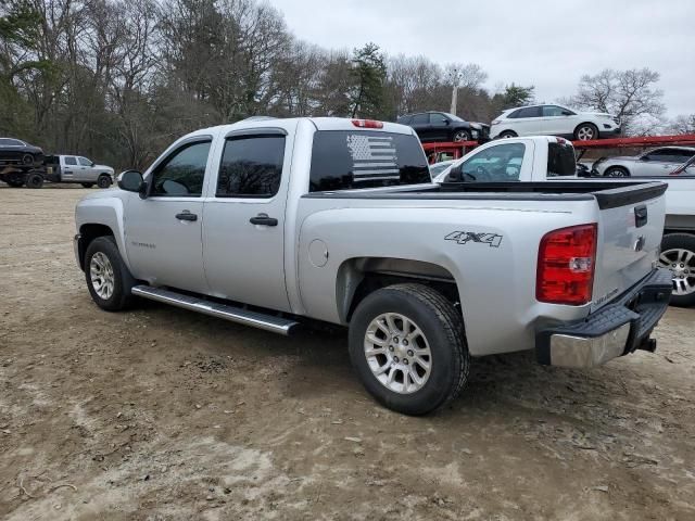 2012 Chevrolet Silverado K1500 Hybrid