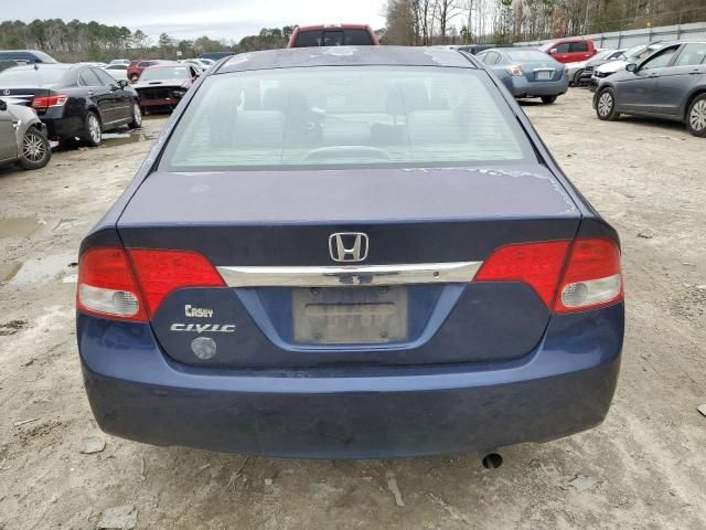 2009 Honda Civic VP