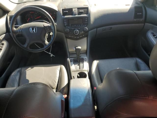 2005 Honda Accord EX