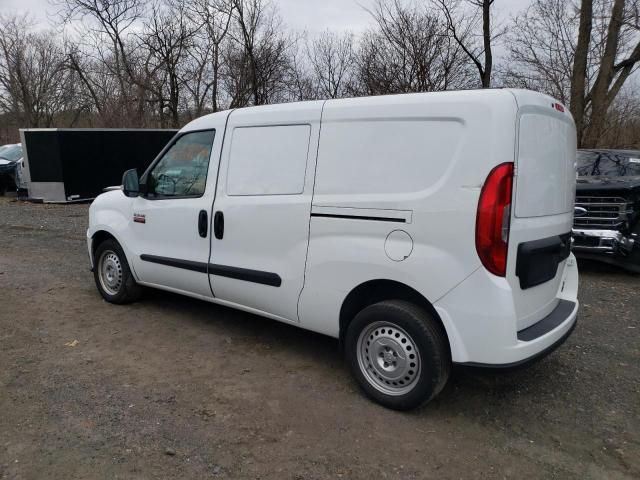 2022 Dodge RAM Promaster City Tradesman