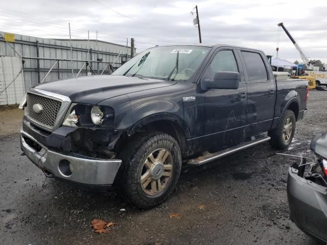 2008 Ford F150 Supercrew