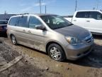 2005 Honda Odyssey EX