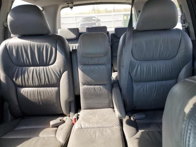 2007 Honda Odyssey EXL