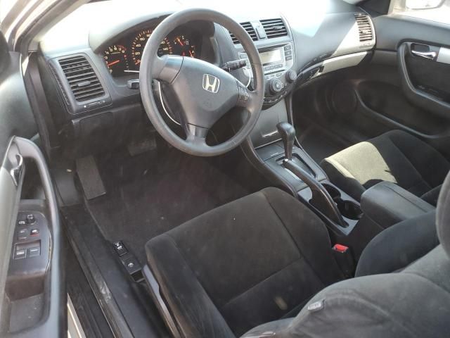 2007 Honda Accord LX