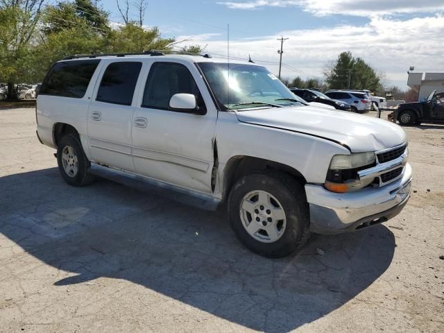 2005 Chevrolet Suburban K1500