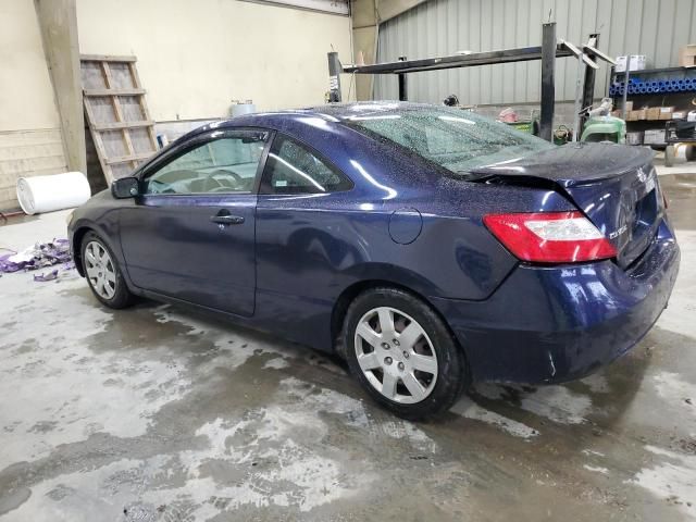 2007 Honda Civic LX