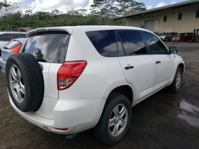 2008 Toyota Rav4