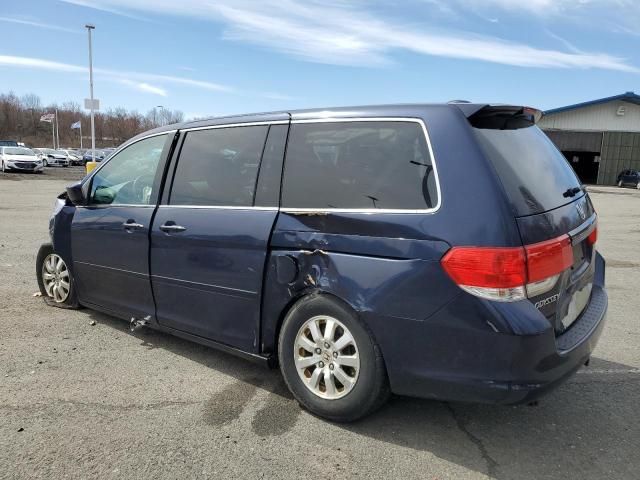 2008 Honda Odyssey EXL