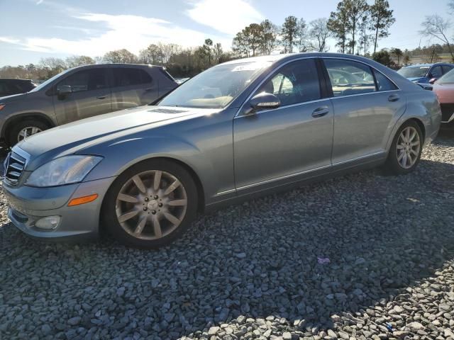 2008 Mercedes-Benz S 550