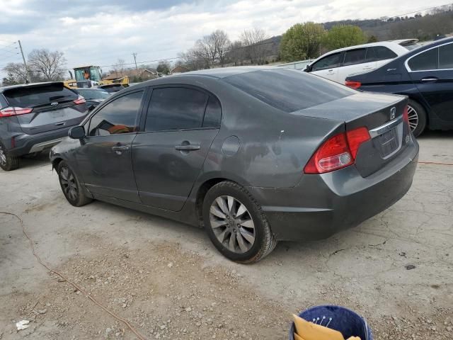 2009 Honda Civic EX